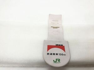 52 JR東日本グループ 鉄道開業 150周年 ワッペン