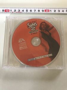 The SIMS 2 ザ・シムズ ホットナイト　データ集 データセット ディスク2 EMW-4171 ■ Windows XP Me 2000 98