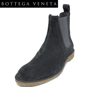 ボッテガ ヴェネタ 靴 メンズ ブーツ サイドゴア サイズ 41 1/2 BOTTEGA VENETA アウトレット 新品