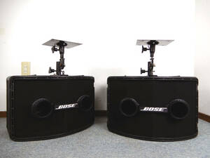 BOSE ◆ ボーズ SRスピーカー　　802 SERIESⅡ　802-Ⅱ　　ペア ◆ 天吊りブラケット付き　音出し確認済み　送料無料！