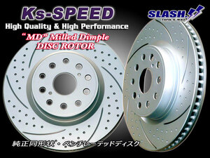 MD-5137 CIVIC Type R(シビックタイプＲ)FK2 Front 350x32mm(Brembo 4POT)用左右SET■MDディンプルローター[非貫通穴+3D曲線6本スリット]