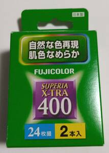 FUJIFILM SUPERIA X-TRA400 135/24 2017.02 1本未使用