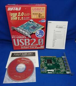 BUFFALO USB2.0インターフェースボード IFC-USB2P5 ジャンク