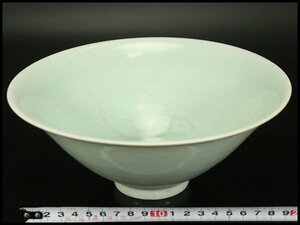 【銀閣】中国美術 青白磁 刻 双魚紋 碗 φ20.5cm 旧家蔵出(LC287)