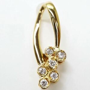 美品!!＊POLA jewelry(ポーラ)K18天然ダイヤモンドペンダントトップ＊m 1.3g 0.06ct diamond jewelry pendant EA4/EA4