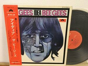 ザ・ビージーズ 帯付LP アイディア SMP-1414 the bee gees idea 日本グラモフォン Polydor 