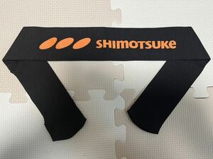 未使用品　　SHIMOTSUKE 竿袋　ニット　シモツケ　アユ　鮎　友釣り　船竿にも　全長約74センチ　渓流　