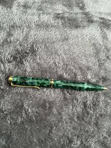 【ペリカン】ボールペン グリーンオーグリーン K600