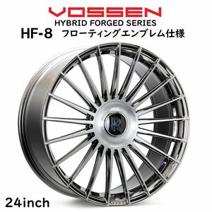 VOSSEN HF8 24インチ ホイール ロールスロイス カリナン ファントム 22inch 10.0J 1台分 天面ブラッシュド フローティングエンブレム対応