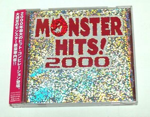 MONSTER HITS! 2000 CD /Whitney Houston,Santana,Faith Hill,Eric Clapton,The Corrs,TLC,Westlife,Natalie Imbruglia,Christina Aguilera