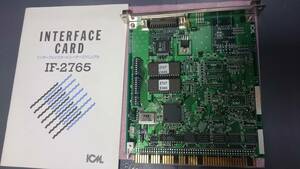 【 ICM IF-2767 SCSIボード PC-9800シリーズ 拡張スロット用 [送料無料] 】