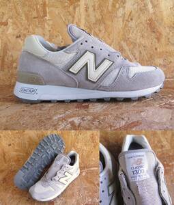 25.5cm USA製 スエード ニューバランス New Balance M1300CWB US7.5 レザー アメリカ製 M991 M992 MR993 M1400 復刻モデル GRAY GOLD 