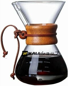 推薦◆コーヒーポット 大容量 おしゃれ 耐熱 透明 電子レンジ可 400Ml コーヒードリッパー 耐熱ガラス コーヒーサーバー