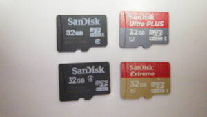 1円～　SanDisk microSDHCカード 32GB　4枚セット　中古動作品
