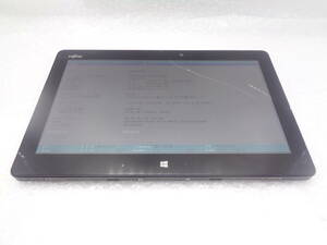 ジャンク品 FUJITSU ARROWS Tab Q616/P/m3-6Y30 900MHz/4GB/SSD128GB/カメラ/無線/BIOS確認済み(F522)