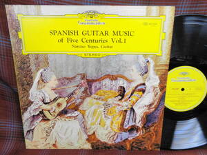 L#4149◆LP◆ ナルシソ・イエペス スペインのギター音楽 第1集 NARCISO YEPES Spanish Guitar Music Of Five Centuries Vol.1 MG-2445