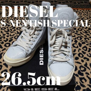 超激レア DIESEL ディーゼル S-NENTISH SPECIAL ハイカット ジップアップ スニーカー 26.5cm