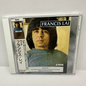 t130 フランシス・レイ ／FRANCIS LAI A MAN AND A WOMAON