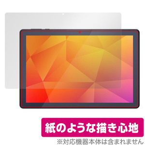 LUCA Tablet 10インチ TE103M3N1-B 保護 フィルム OverLay Paper for ルカ タブレット TE103M3N1B 書き味向上 紙のような描き心地