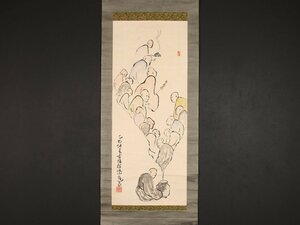 【模写】【伝来】sh9288〈小庵〉仏画 十六羅漢図 木島桜谷印譜表具 中国画