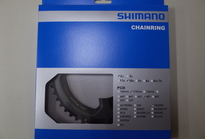 SHIMANO(シマノ) FC-4700 チェーンリング　ブラック 48T　Y1RC98070