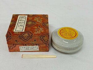 石泉式熊上品印泥 書道具 文房具 式熊印泥 中国書道 朱肉 骨董