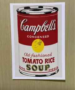 アンディ・ウォーホル   WARHOL  キャンベルスープ缶 トマトライス