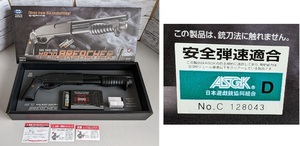 E02-2525 1円スタート　中古品　東京マルイ　ガスショットガン　GAS SHOT GUN　M870　BREACHER 　ブリーチャー