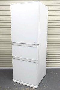 １円～ 美品！！ 2021年製 MITSUBISHI 三菱 MR-CG33EF-W 冷蔵庫 (330L・右開き)