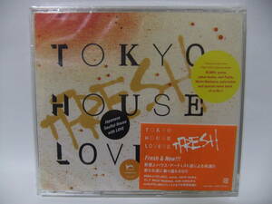 ★未開封 TOKYO HOUSE LOVERS+FRESH