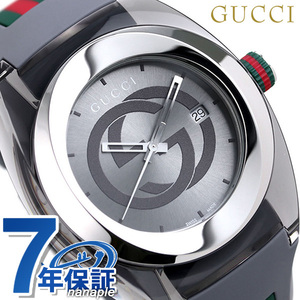 グッチ 時計 スイス製 メンズ 腕時計 YA137109A GUCCI シンク 46mm グレーシルバー×グレー