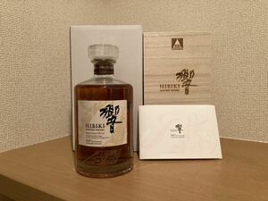 1円〜　響 サントリー SUNTORY ウイスキー HIBIKI アニバーサリーブレンド 冊子付 43%