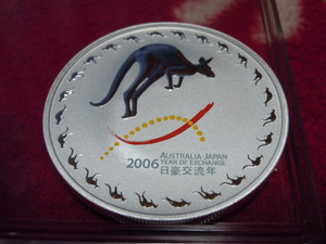 オーストラリア1ドル銀貨（純銀99.9％）1オンス（31.135ｇ）