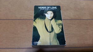 自己紹介をご覧下さい。荻野目洋子 カセット verge of love 