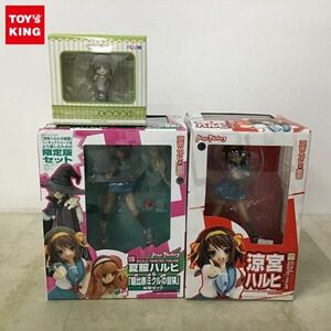 1円〜 未開封 マックスファクトリー 1/8 夏服ハルヒ＆朝比奈ミクルの冒険 拡張セット、PLUM ゆるキャン△2 犬山あおい Season2 Ver. 他