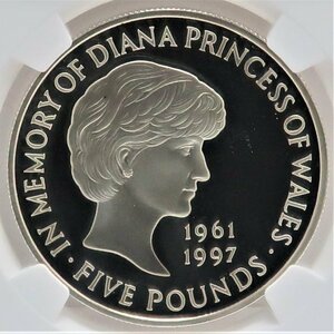 【2302】準最高鑑定！　イギリス　1999年　ダイアナ妃追悼　5ポンドプルーフ銀貨