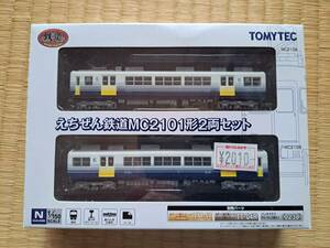 えちぜん鉄道　MC2101型(２両セット)　鉄道コレクション　2013年８月発売