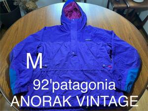 patagonia 92