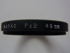 送料94円～　Kenko　ケンコー　Px2　49mm　管理no.1　CLOSE-UP