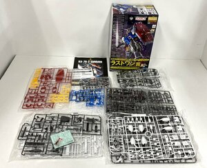 M907★ 一番くじ ラストワン賞 MG RX-78-2 ガンダム Ver.2.0 ソリッドクリアリバース / 中古 未組立 BANDAI ★