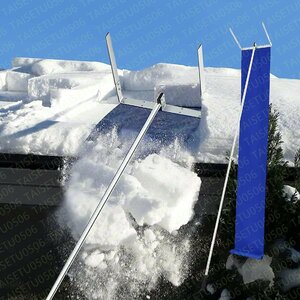 屋根雪下ろし棒 雪降ろし棒 スノーレーキ 雪落とし 全長約6m 4段階調整可能 アルミ 組立式 多機能 時間と労力を節約 安全 事故防止
