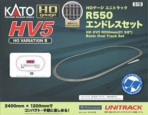 KATO (HO) HV5 R550 エンドレス線路セット #3-115