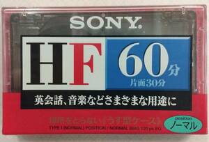 【在庫あり】SONY HF 60分オーディオカセットテープ C-60HFA ノーマルポジション