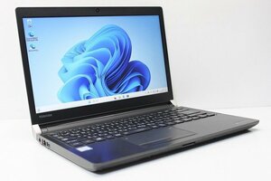 1円スタート ノートパソコン Windows11 第7世代 Core i5 東芝 dynabook R73 メモリ8GB SSD256GB Windows10 カメラ 軽量 コンパクト