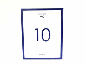 送料無料 新品未開封品 プラスキレイ プラスピュア VC10 美容液 10ml 使用期限:2025年4月 コスメ 化粧品