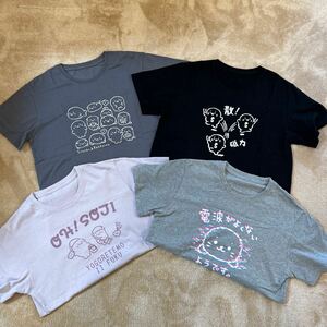 しろたんTシャツ4枚セット　ユニセックスMサイズ　半袖Tシャツ マザーガーデン　160サイズ相当