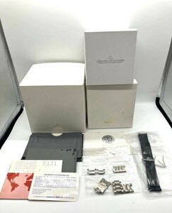 OMEGA オメガ ボックス ラバーストラップ 保証書 コマ等 まとめ コンビ シーマスター ジャガールクルト