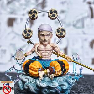 国内即日発送 ONEPIECE ワンピース フィギュア 雷神 エネル SSR スタジオ GK完成品 POP P.O.P