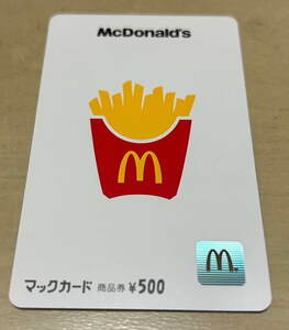 マックカード　500円