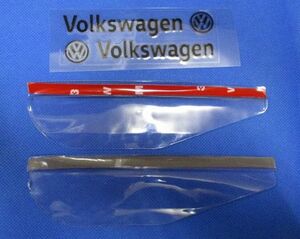 【新品・即決】フォルクス ワーゲン VW クリア サイドミラー バイザー ２個セット 取付かんたん 16.5cm 